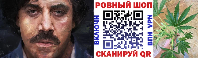 Названия наркотиков Миасс ГАШ МЕГА ONION Меф мяу мяу A PVP АМФЕТАМИН