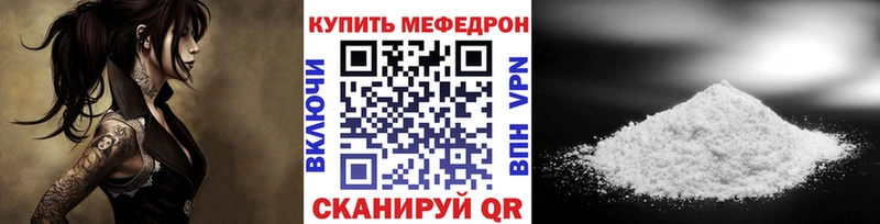 A PVP Миасс
