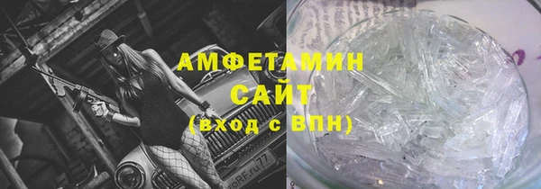2c-b Алексин