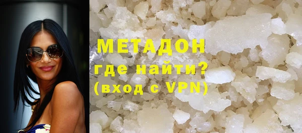 дживик Алексеевка