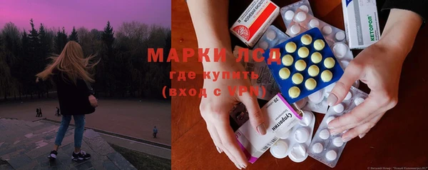 дживик Алексеевка