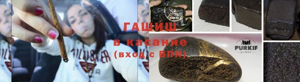 2c-b Алексин
