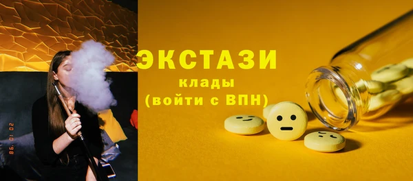 PSILOCYBIN Алзамай