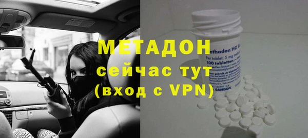 2c-b Алексин