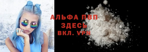 дживик Алексеевка
