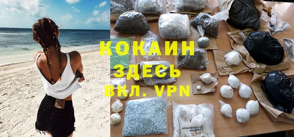 mdma Медвежьегорск