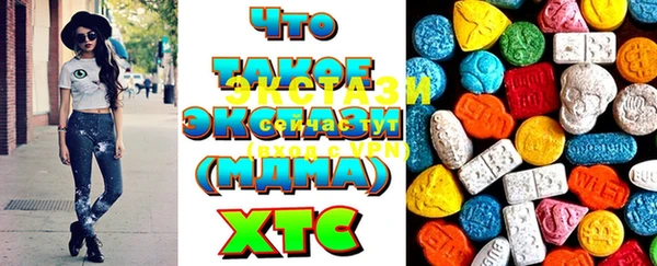 PSILOCYBIN Алзамай
