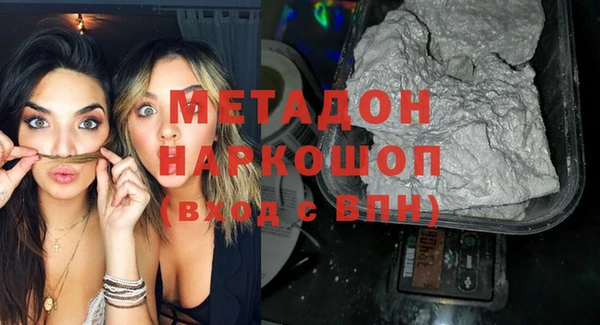 дживик Алексеевка