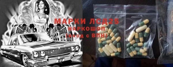 2c-b Алексин