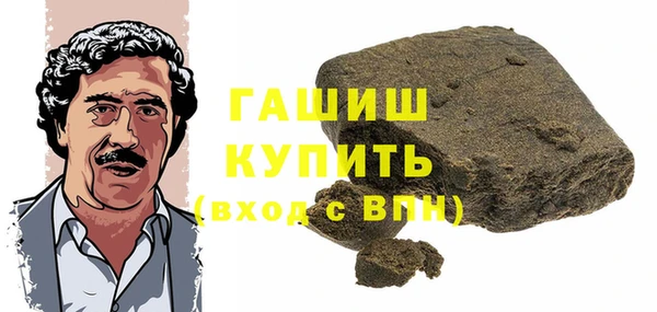 2c-b Алексин