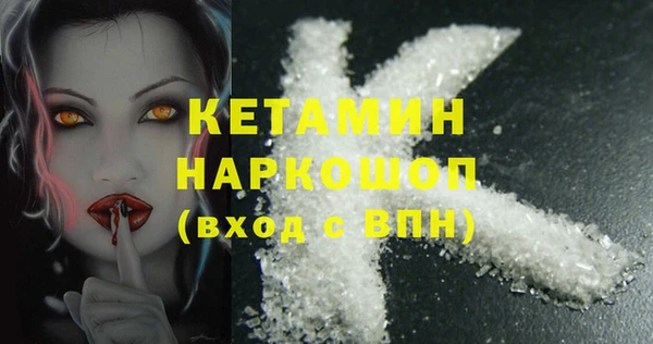 2c-b Алексин