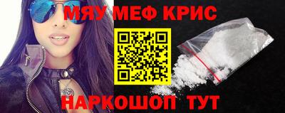 сатива Кимры