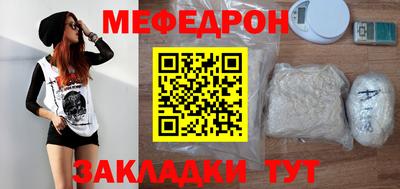 твердый Коммунар