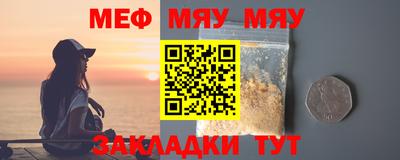 кристаллы Конаково
