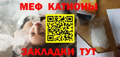 метадон Комсомольск-на-Амуре