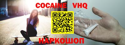 герыч Кингисепп