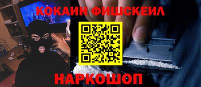 сатива Кинель