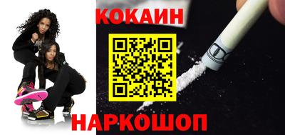 твердый Коммунар