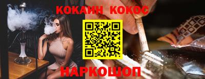 твердый Коммунар