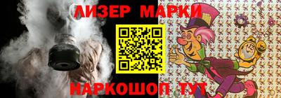 герыч Кингисепп