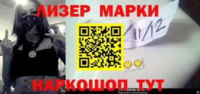 метадон Комсомольск-на-Амуре