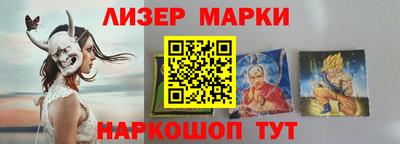 твердый Коммунар