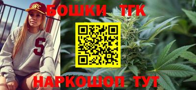 твердый Коммунар