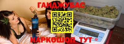 сатива Кимры
