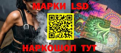 метадон Комсомольск-на-Амуре
