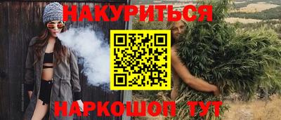 герыч Кингисепп