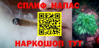 метадон Комсомольск-на-Амуре