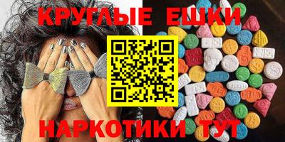 твердый Коммунар