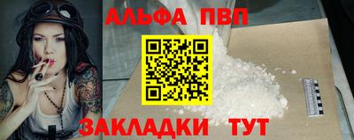 сатива Кимры
