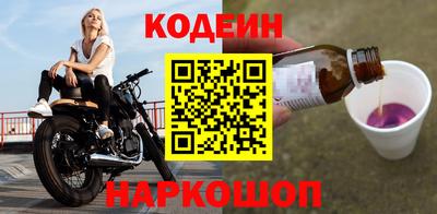 кристаллы Конаково