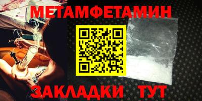 герыч Кингисепп