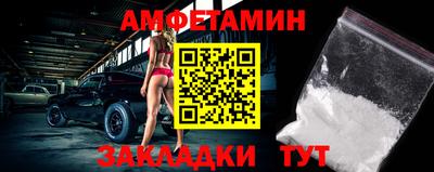 герыч Кингисепп