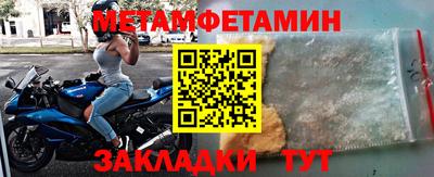 твердый Коммунар
