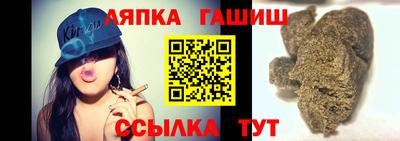 герыч Кингисепп