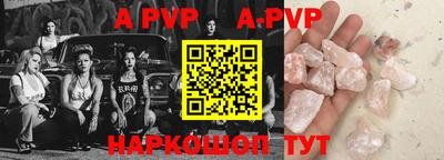 герыч Кингисепп