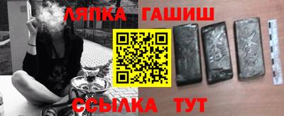 герыч Кингисепп